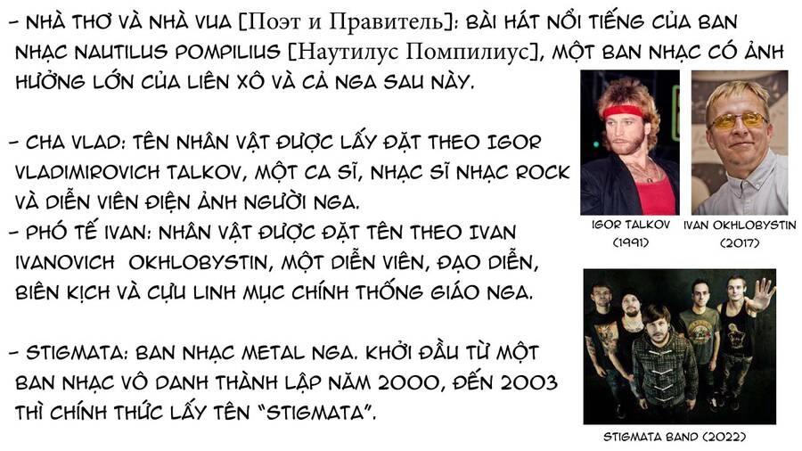 Jojo's Bizarre Adventure: Moscow Calling Chapter 5 - 18