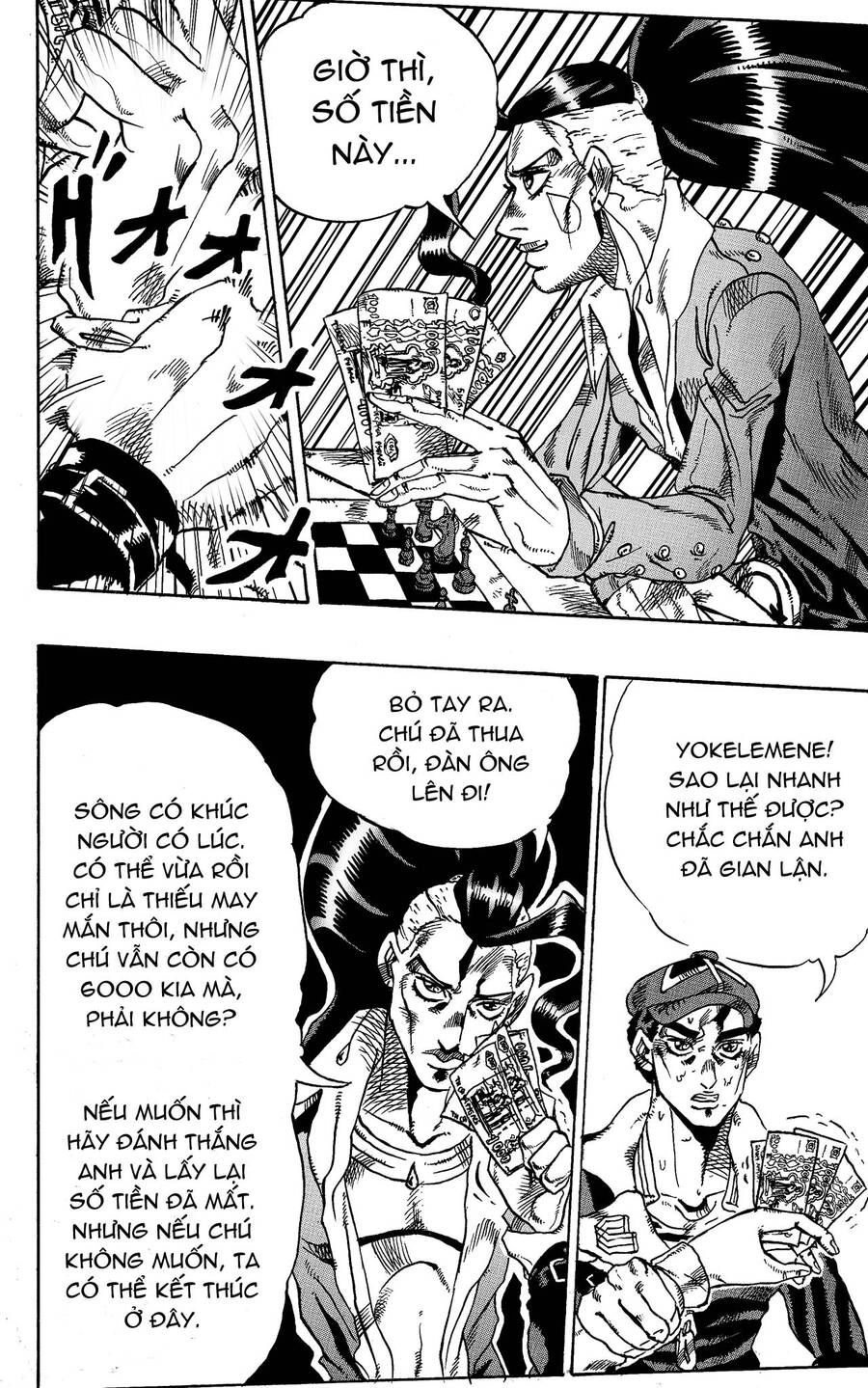 Jojo's Bizarre Adventure: Moscow Calling Chapter 6 - 18