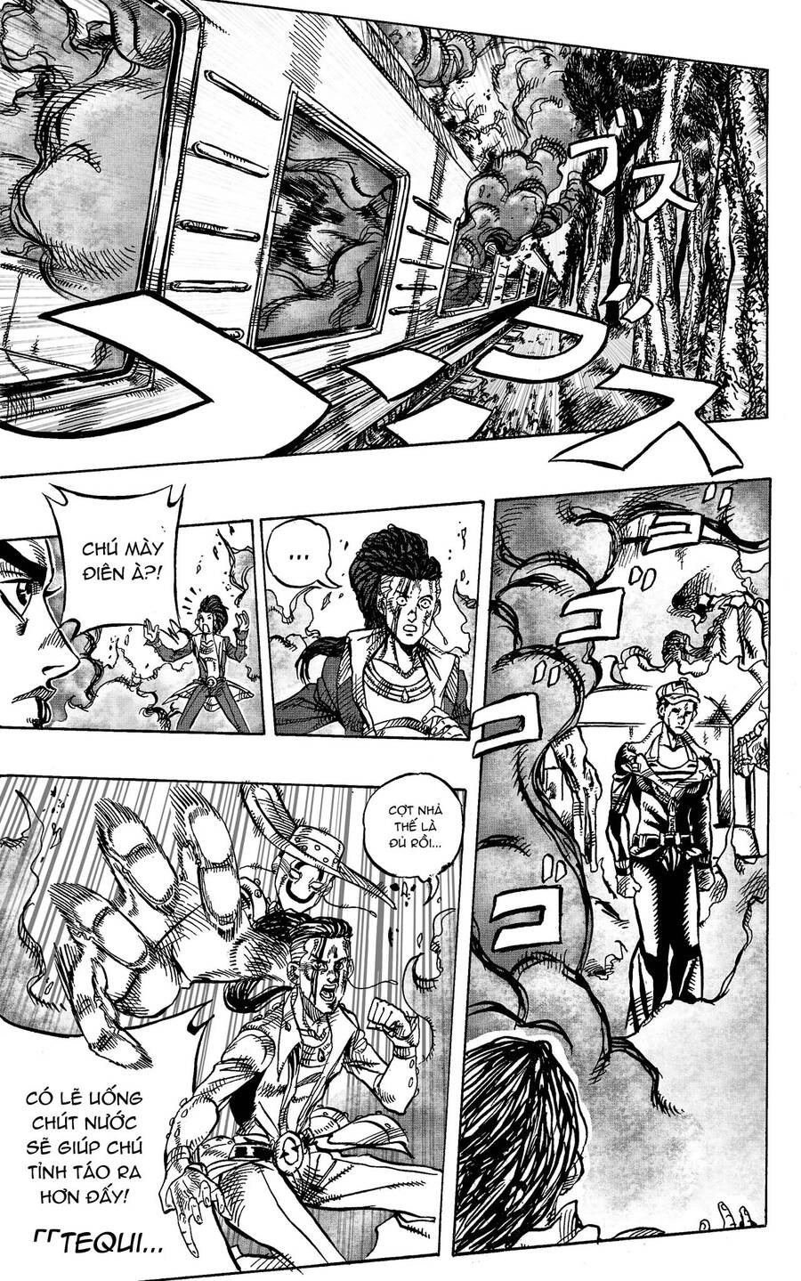 Jojo's Bizarre Adventure: Moscow Calling Chapter 8 - 21