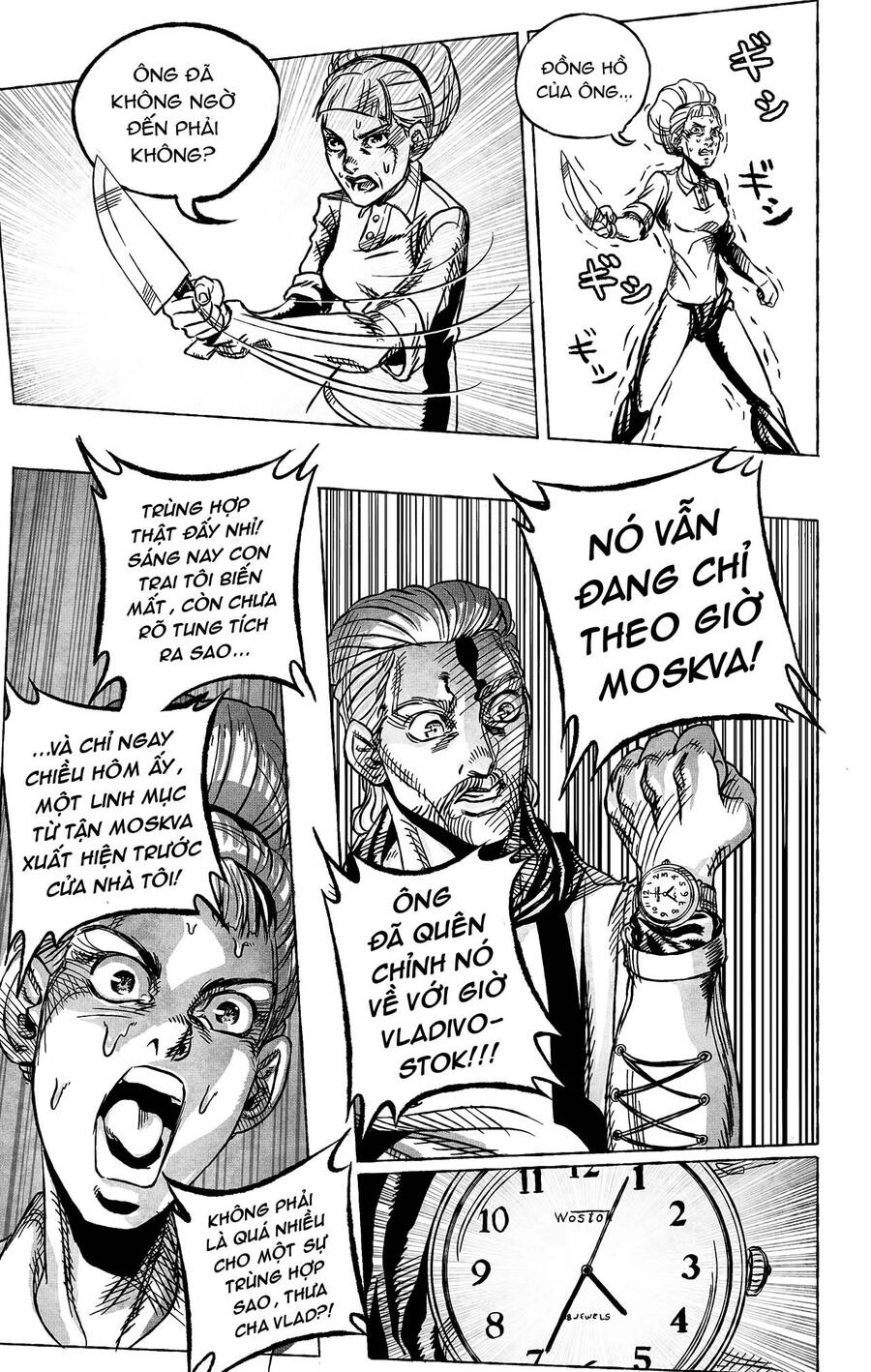 Jojo's Bizarre Adventure: Moscow Calling Chapter 9 - 15