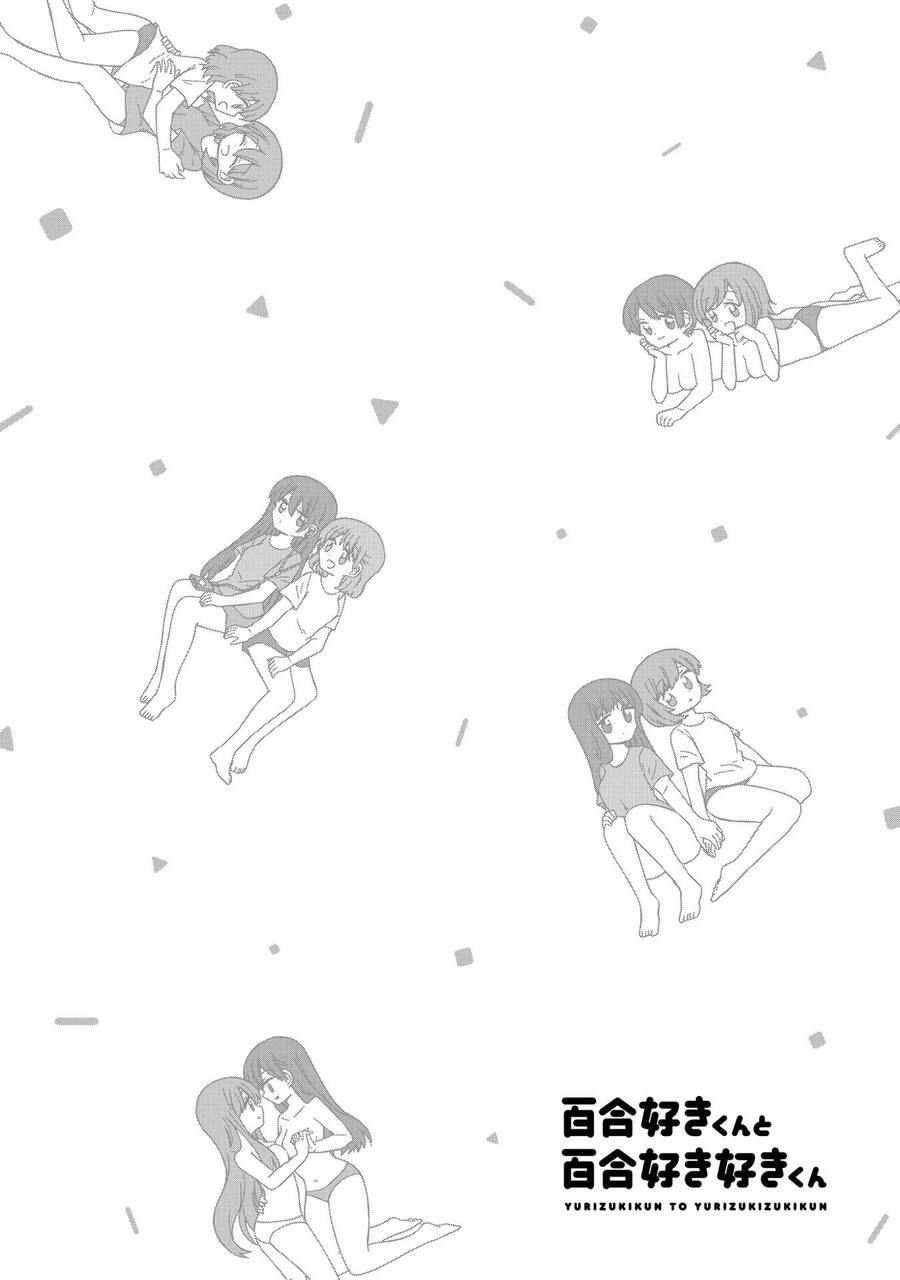 Thích Thầm Thằng Bạn Thích Yuri Chapter 2 - 25