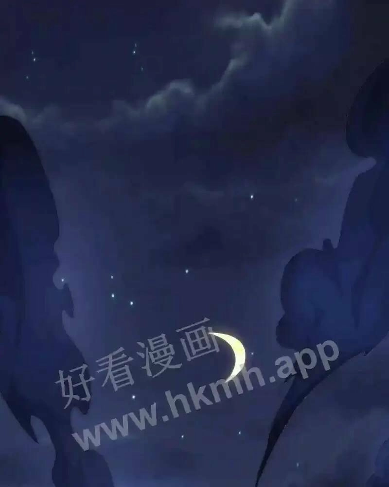 Bắt Đầu Livestream Ở Địa Phủ: Phát Sóng Trực Tiếp Ở Đây Ai Dám Đến Chapter 1 - 2