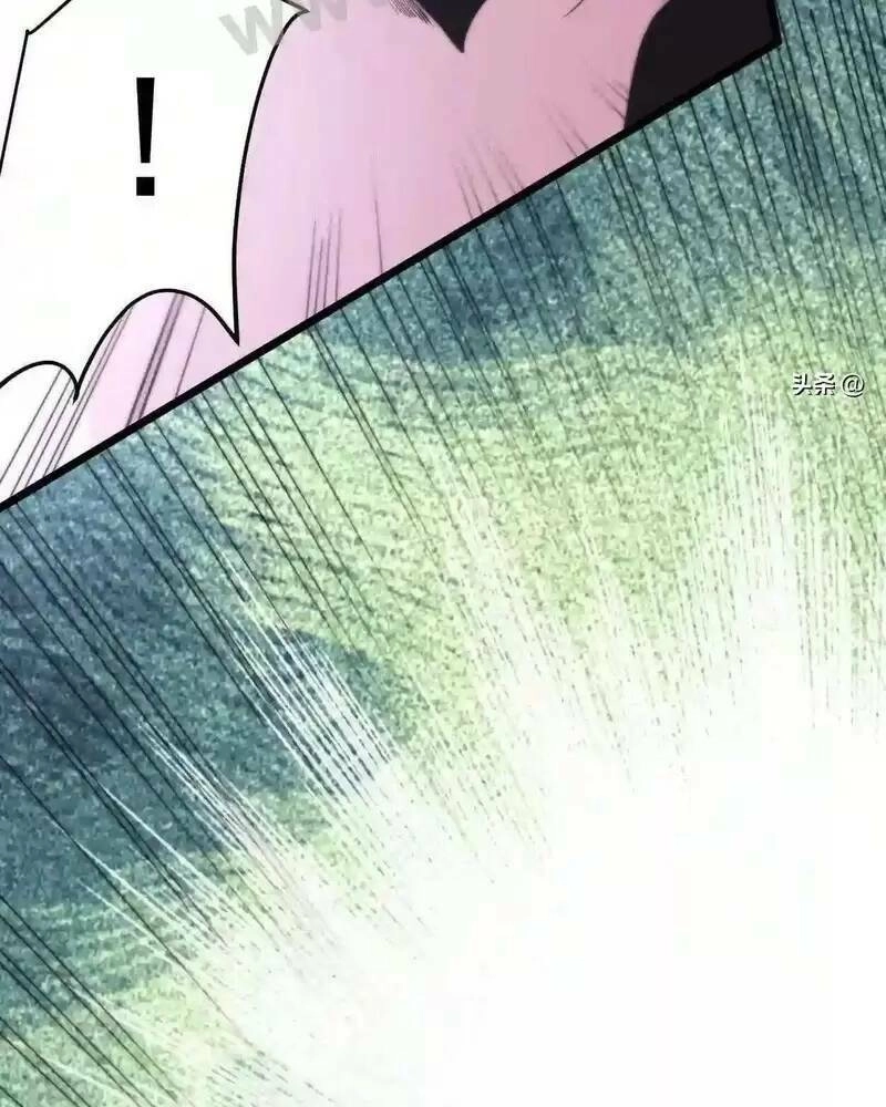 Bắt Đầu Livestream Ở Địa Phủ: Phát Sóng Trực Tiếp Ở Đây Ai Dám Đến Chapter 1 - 13