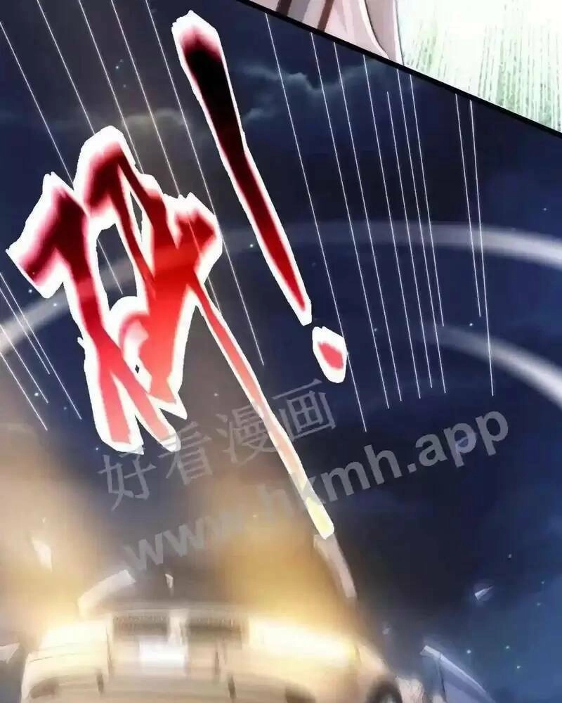 Bắt Đầu Livestream Ở Địa Phủ: Phát Sóng Trực Tiếp Ở Đây Ai Dám Đến Chapter 1 - 15