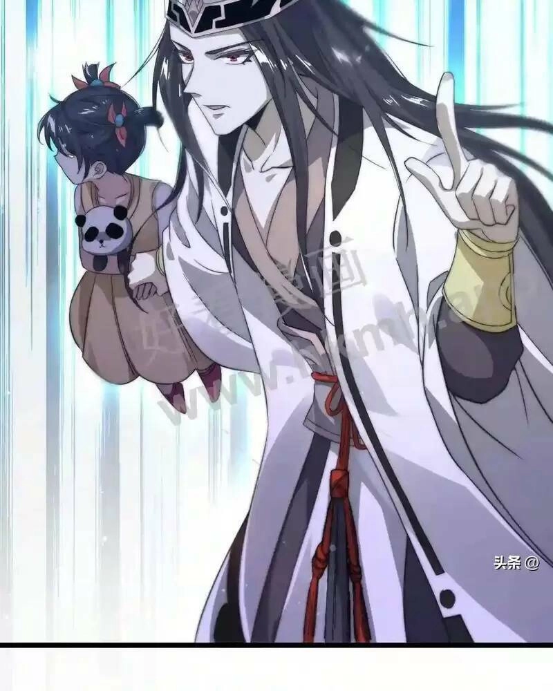 Bắt Đầu Livestream Ở Địa Phủ: Phát Sóng Trực Tiếp Ở Đây Ai Dám Đến Chapter 1 - 47