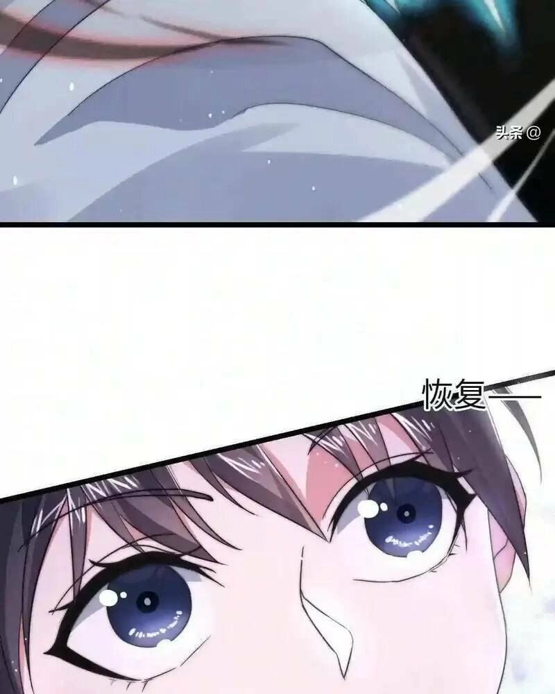 Bắt Đầu Livestream Ở Địa Phủ: Phát Sóng Trực Tiếp Ở Đây Ai Dám Đến Chapter 1 - 59