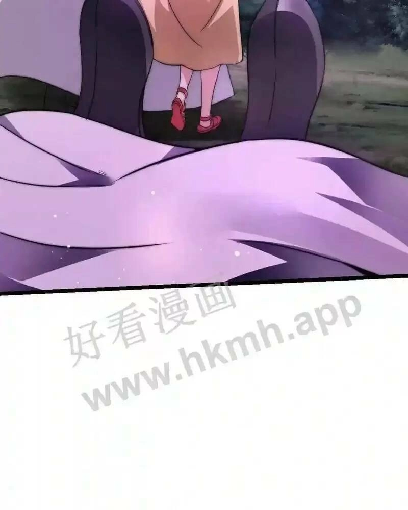 Bắt Đầu Livestream Ở Địa Phủ: Phát Sóng Trực Tiếp Ở Đây Ai Dám Đến Chapter 1 - 64