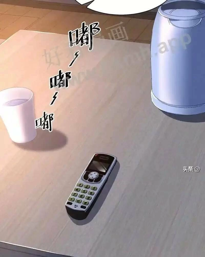 Bắt Đầu Livestream Ở Địa Phủ: Phát Sóng Trực Tiếp Ở Đây Ai Dám Đến Chapter 2 - 22