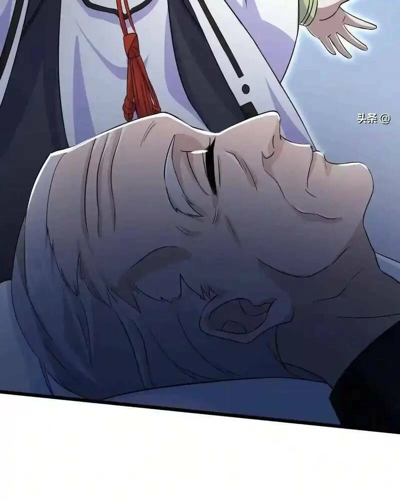 Bắt Đầu Livestream Ở Địa Phủ: Phát Sóng Trực Tiếp Ở Đây Ai Dám Đến Chapter 2 - 36