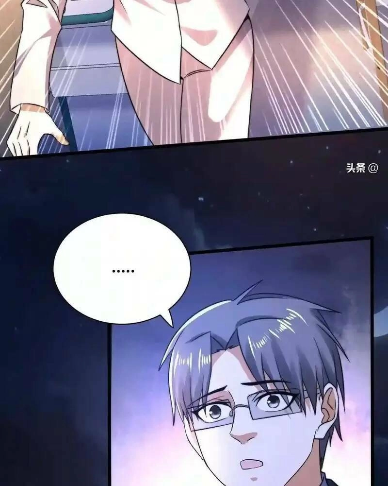 Bắt Đầu Livestream Ở Địa Phủ: Phát Sóng Trực Tiếp Ở Đây Ai Dám Đến Chapter 3 - 42