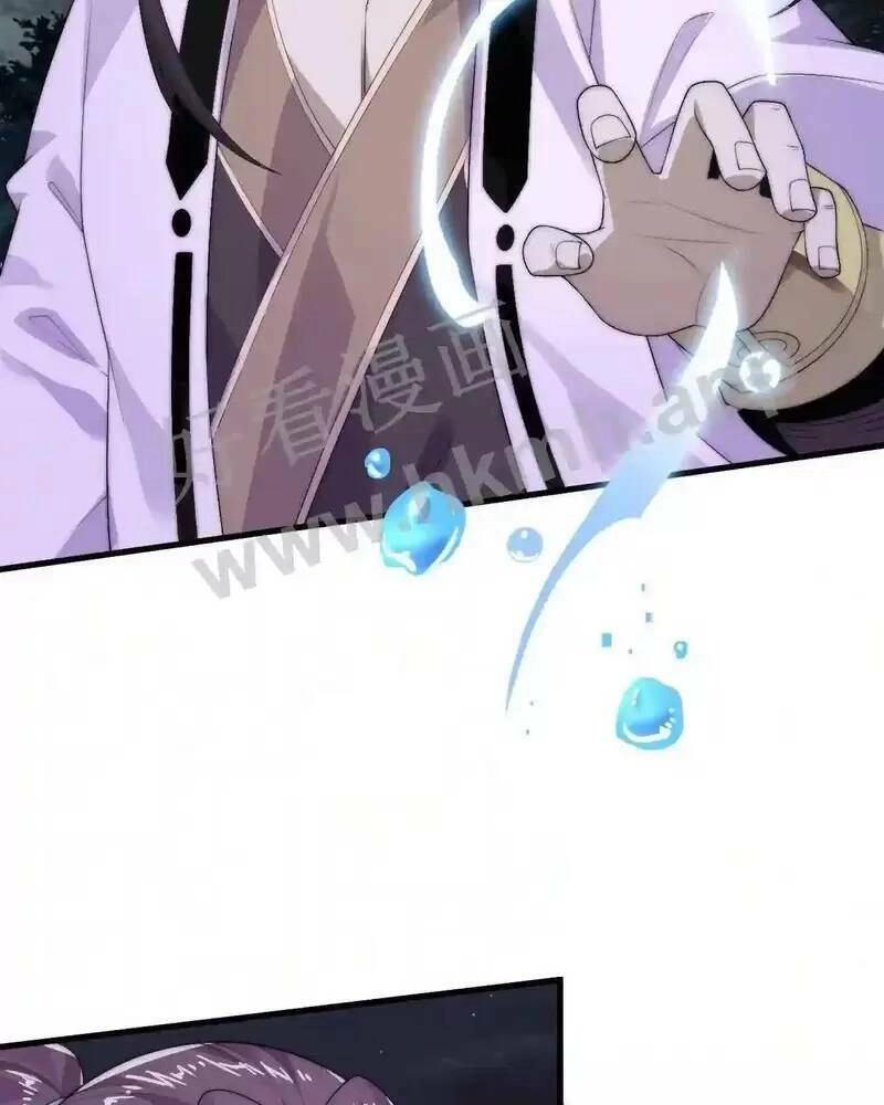 Bắt Đầu Livestream Ở Địa Phủ: Phát Sóng Trực Tiếp Ở Đây Ai Dám Đến Chapter 4 - 11