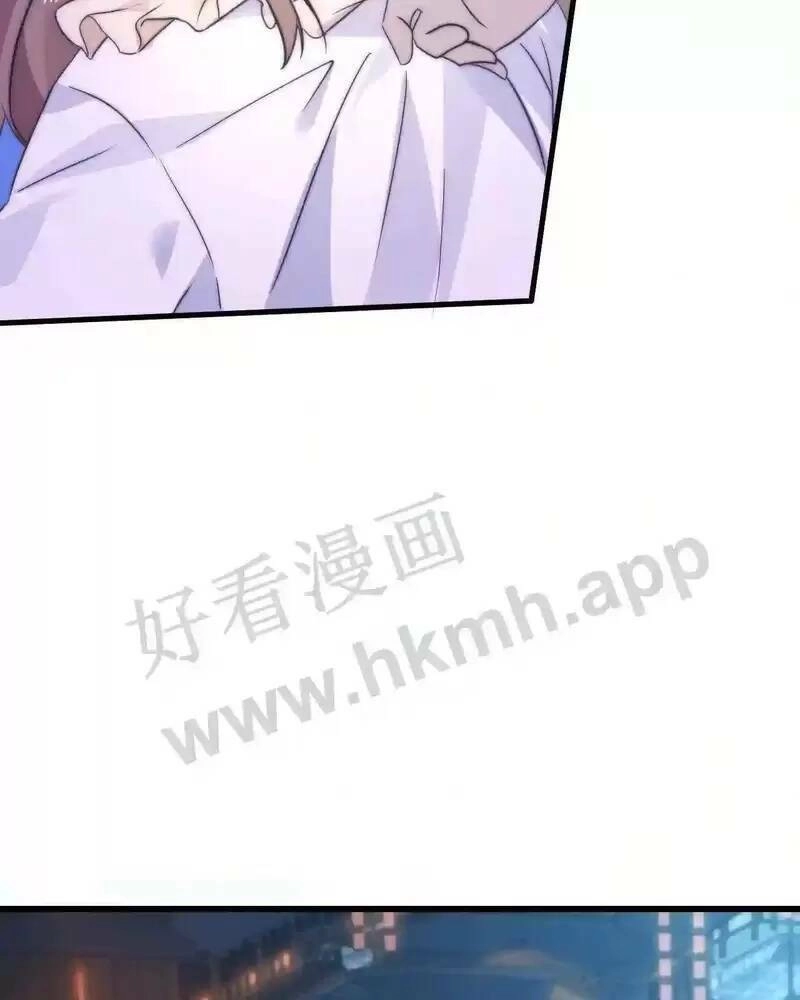 Bắt Đầu Livestream Ở Địa Phủ: Phát Sóng Trực Tiếp Ở Đây Ai Dám Đến Chapter 5 - 15