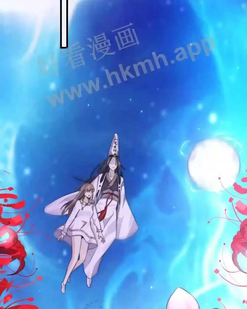 Bắt Đầu Livestream Ở Địa Phủ: Phát Sóng Trực Tiếp Ở Đây Ai Dám Đến Chapter 5 - 19