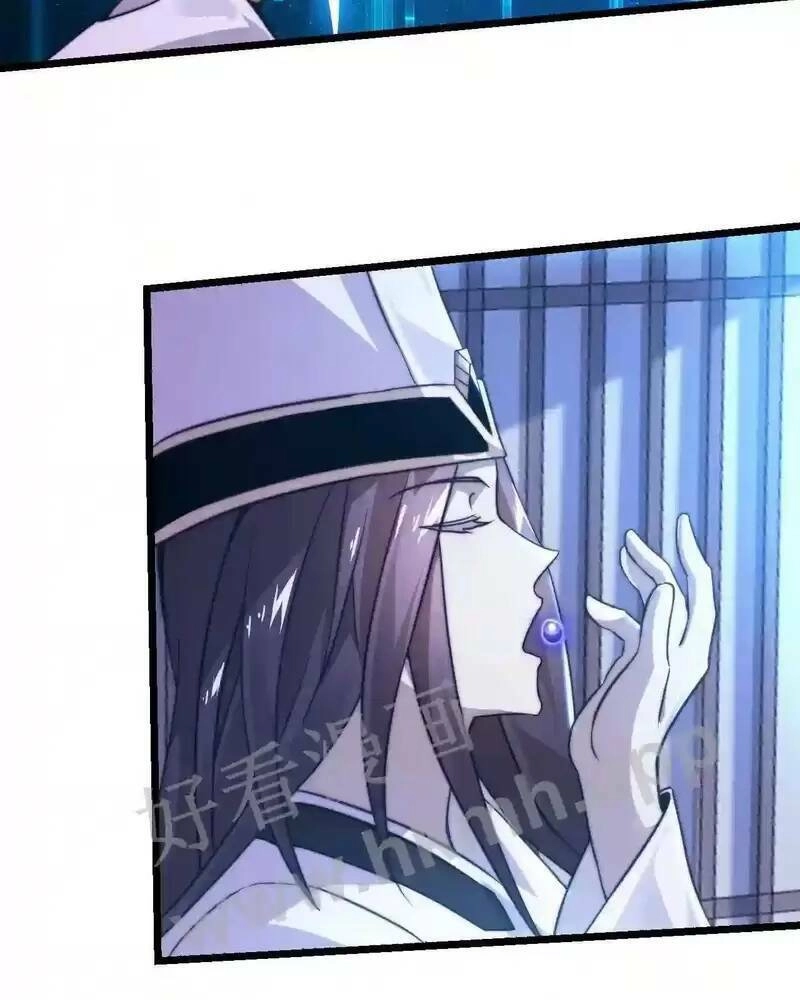 Bắt Đầu Livestream Ở Địa Phủ: Phát Sóng Trực Tiếp Ở Đây Ai Dám Đến Chapter 5 - 42