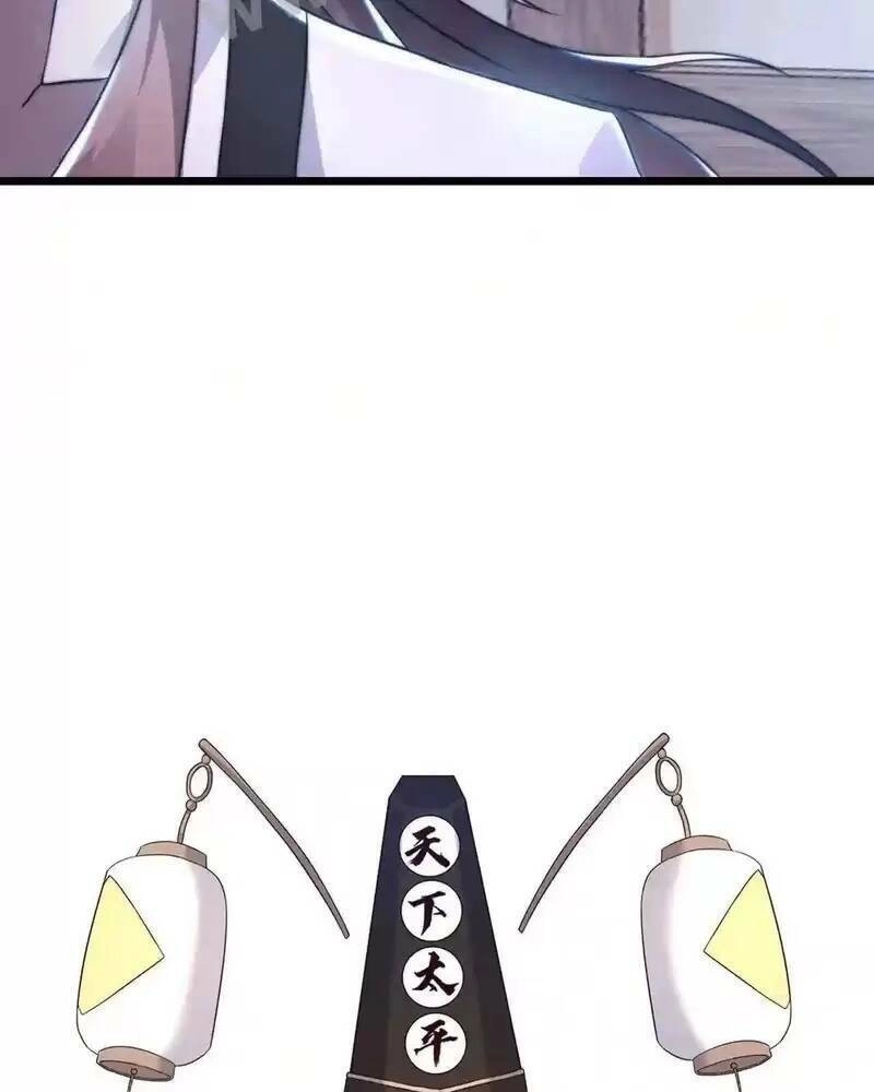 Bắt Đầu Livestream Ở Địa Phủ: Phát Sóng Trực Tiếp Ở Đây Ai Dám Đến Chapter 5 - 48