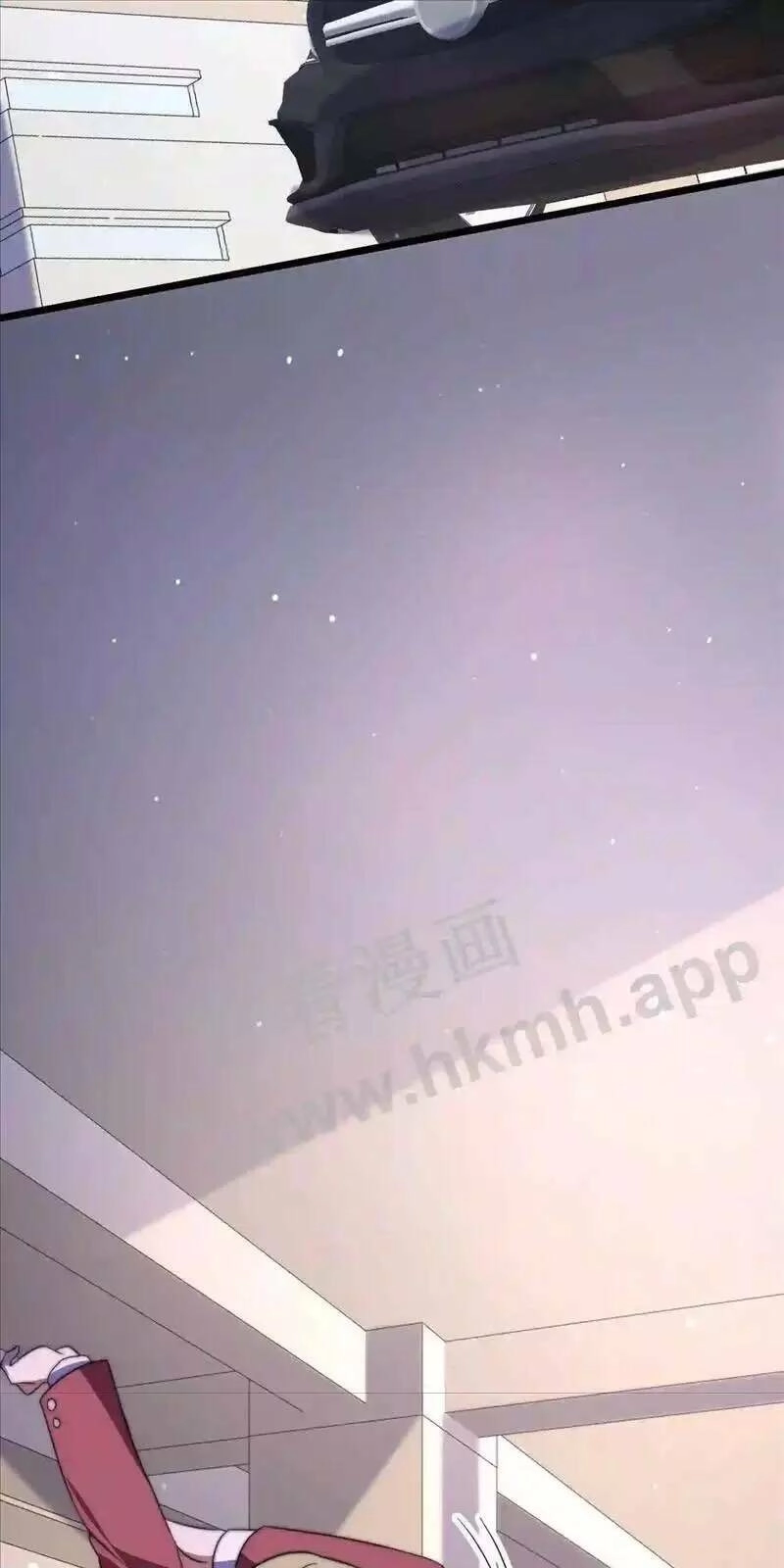 Bắt Đầu Livestream Ở Địa Phủ: Phát Sóng Trực Tiếp Ở Đây Ai Dám Đến Chapter 6 - 15