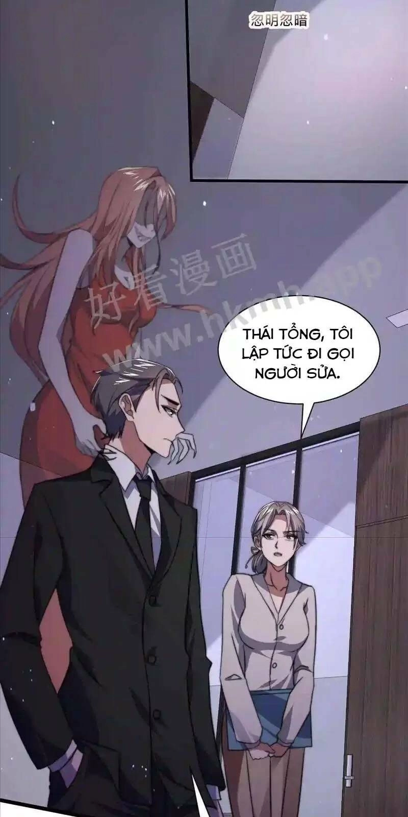 Bắt Đầu Livestream Ở Địa Phủ: Phát Sóng Trực Tiếp Ở Đây Ai Dám Đến Chapter 6 - 25