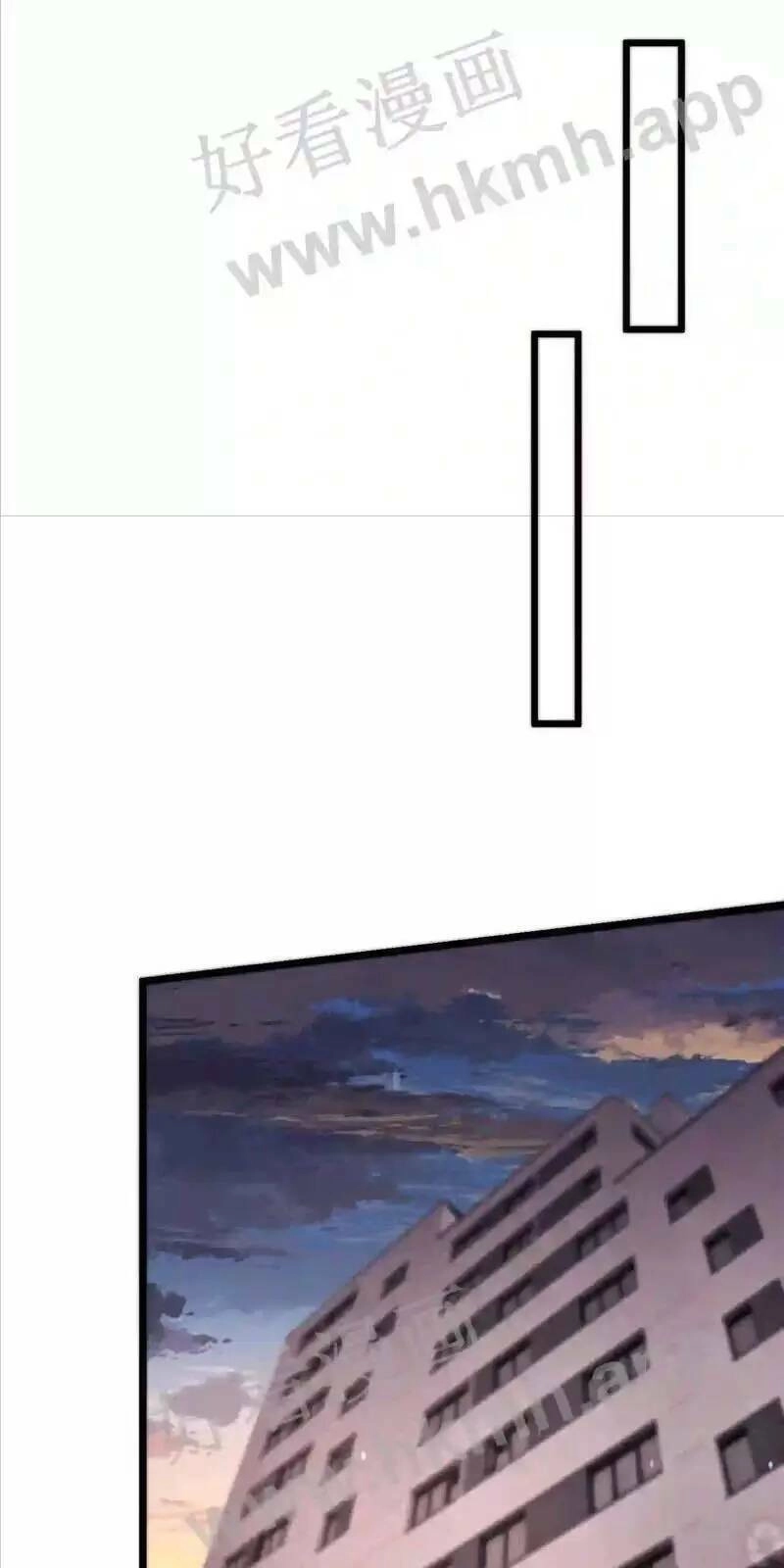 Bắt Đầu Livestream Ở Địa Phủ: Phát Sóng Trực Tiếp Ở Đây Ai Dám Đến Chapter 7 - 6