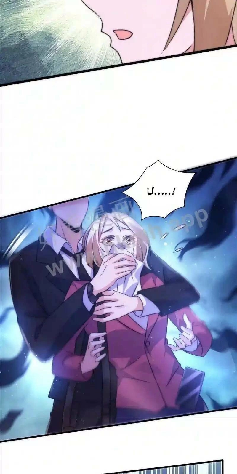 Bắt Đầu Livestream Ở Địa Phủ: Phát Sóng Trực Tiếp Ở Đây Ai Dám Đến Chapter 7 - 9