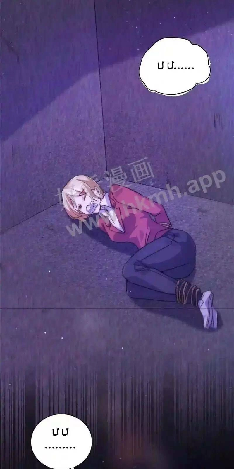 Bắt Đầu Livestream Ở Địa Phủ: Phát Sóng Trực Tiếp Ở Đây Ai Dám Đến Chapter 7 - 11