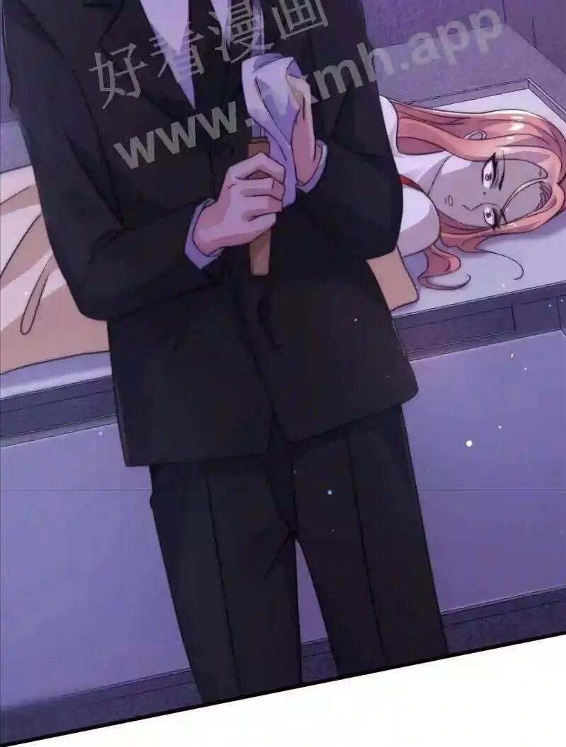 Bắt Đầu Livestream Ở Địa Phủ: Phát Sóng Trực Tiếp Ở Đây Ai Dám Đến Chapter 7 - 13