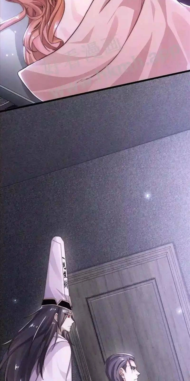 Bắt Đầu Livestream Ở Địa Phủ: Phát Sóng Trực Tiếp Ở Đây Ai Dám Đến Chapter 7 - 33