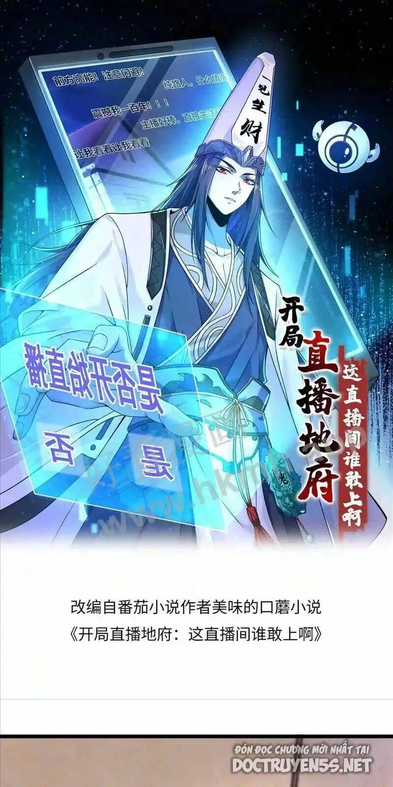 Bắt Đầu Livestream Ở Địa Phủ: Phát Sóng Trực Tiếp Ở Đây Ai Dám Đến Chapter 8 - 1