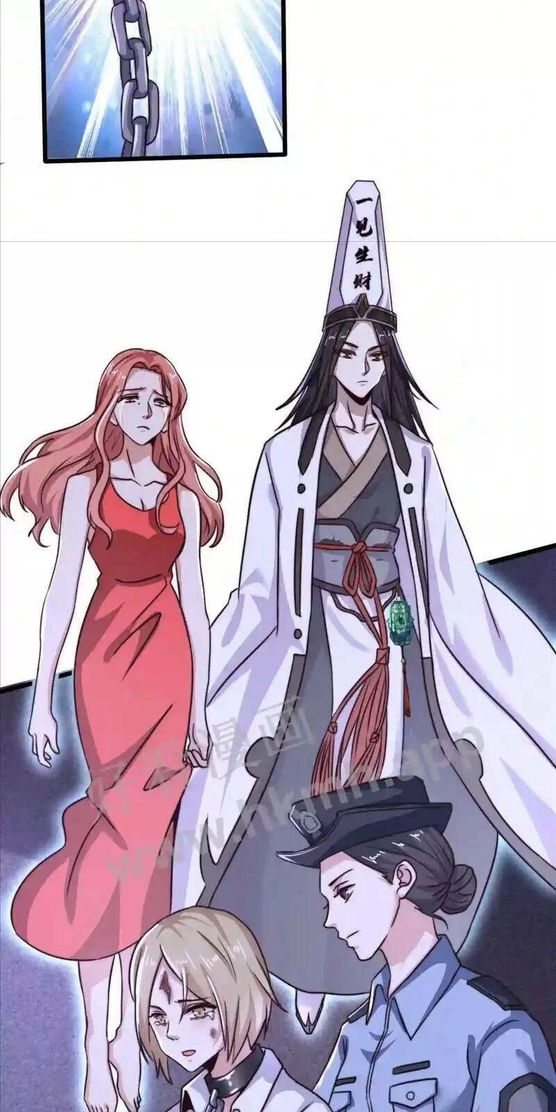 Bắt Đầu Livestream Ở Địa Phủ: Phát Sóng Trực Tiếp Ở Đây Ai Dám Đến Chapter 9 - 21