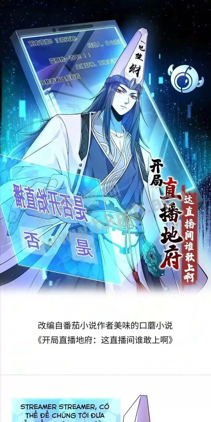 Bắt Đầu Livestream Ở Địa Phủ: Phát Sóng Trực Tiếp Ở Đây Ai Dám Đến Chapter 10 - 1