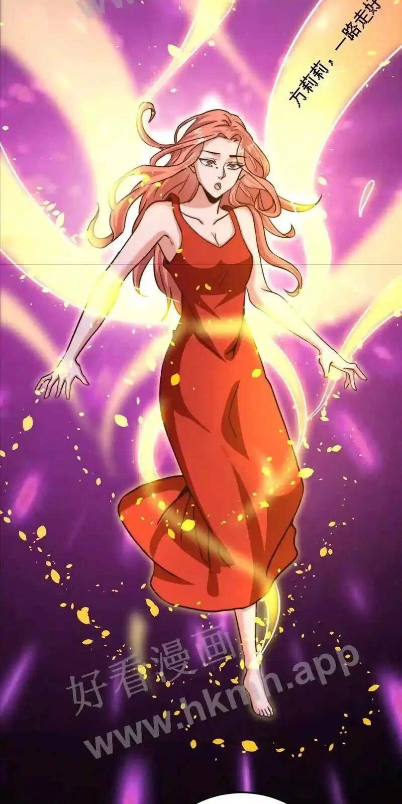 Bắt Đầu Livestream Ở Địa Phủ: Phát Sóng Trực Tiếp Ở Đây Ai Dám Đến Chapter 10 - 6