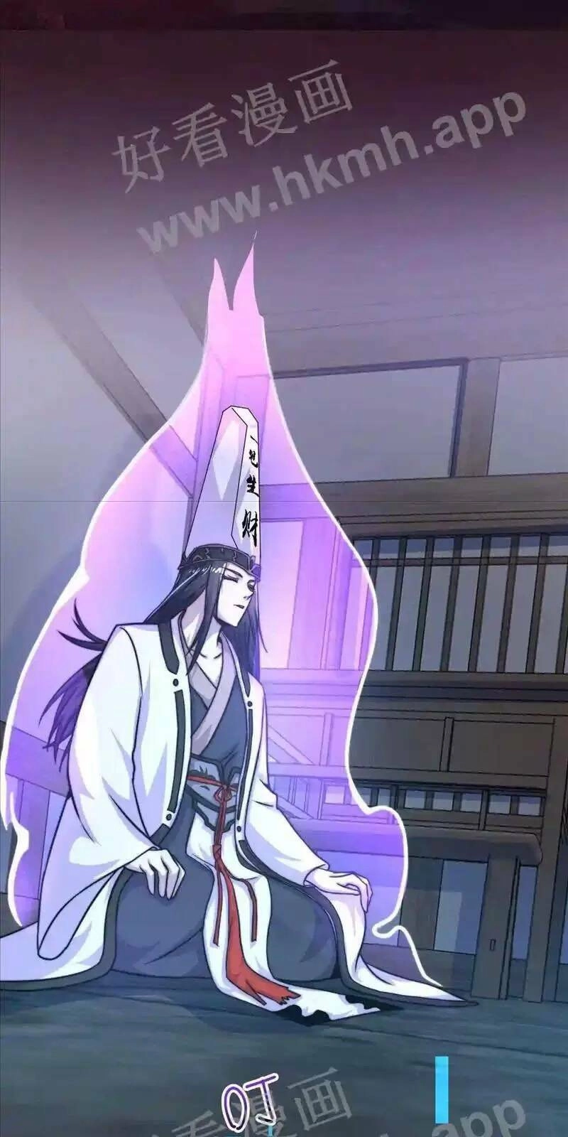 Bắt Đầu Livestream Ở Địa Phủ: Phát Sóng Trực Tiếp Ở Đây Ai Dám Đến Chapter 10 - 33