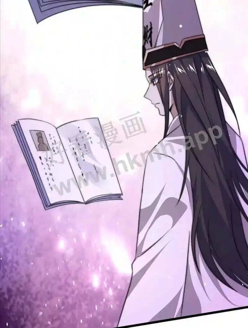 Bắt Đầu Livestream Ở Địa Phủ: Phát Sóng Trực Tiếp Ở Đây Ai Dám Đến Chapter 11 - 14