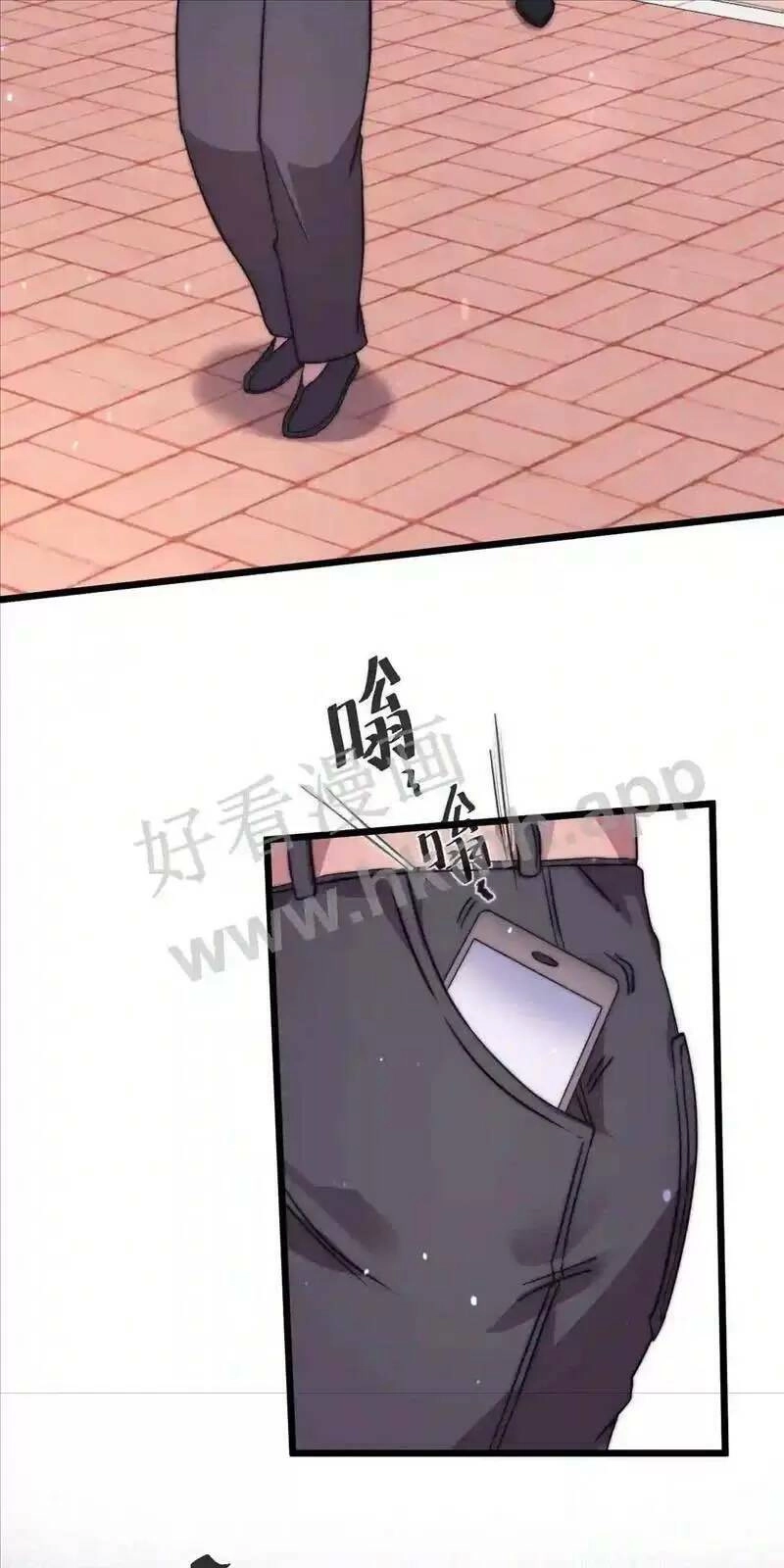 Bắt Đầu Livestream Ở Địa Phủ: Phát Sóng Trực Tiếp Ở Đây Ai Dám Đến Chapter 11 - 29