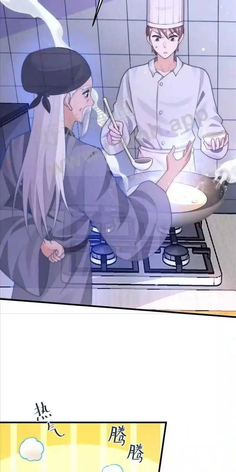 Bắt Đầu Livestream Ở Địa Phủ: Phát Sóng Trực Tiếp Ở Đây Ai Dám Đến Chapter 13 - 17