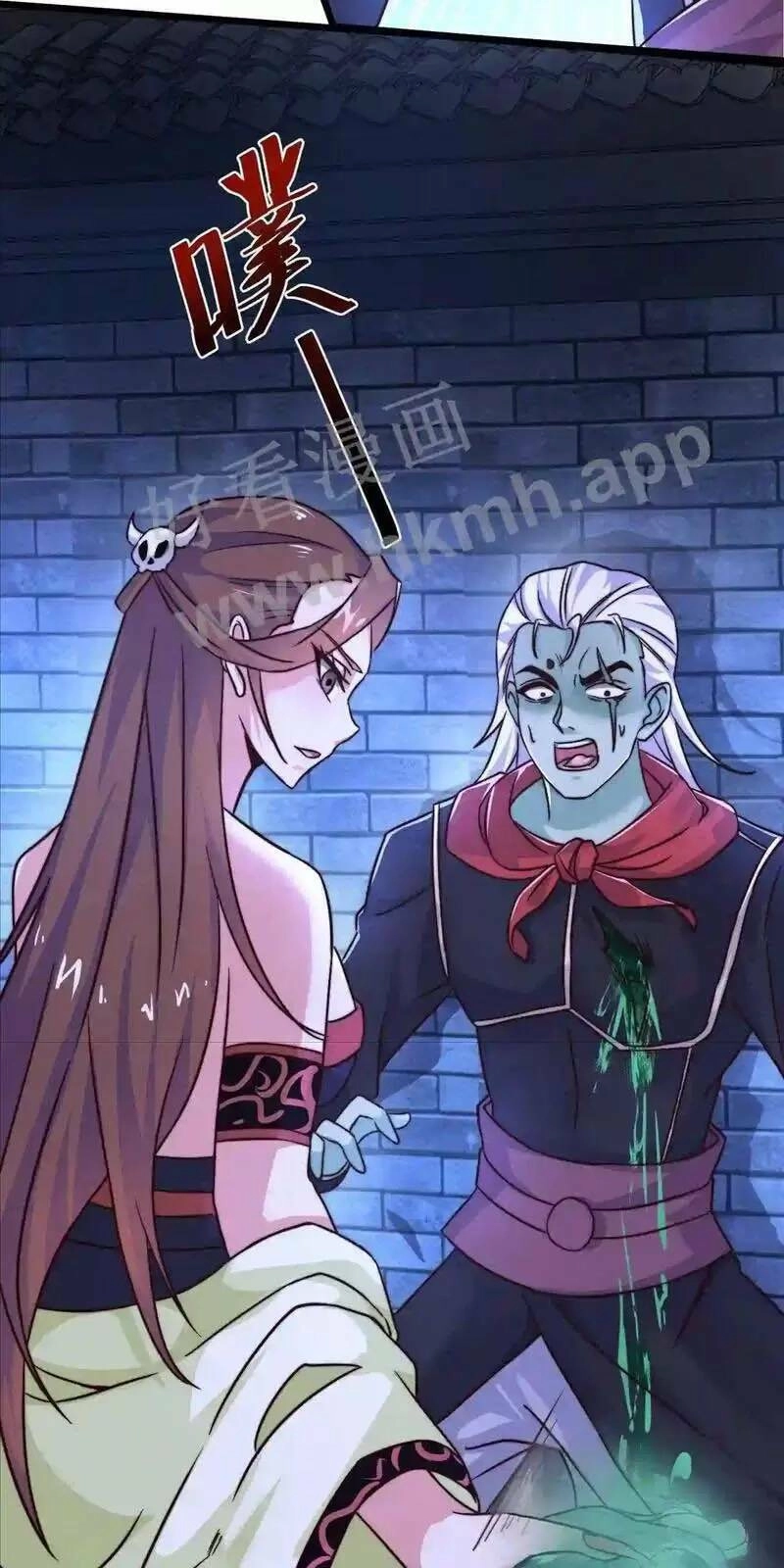 Bắt Đầu Livestream Ở Địa Phủ: Phát Sóng Trực Tiếp Ở Đây Ai Dám Đến Chapter 18 - 31