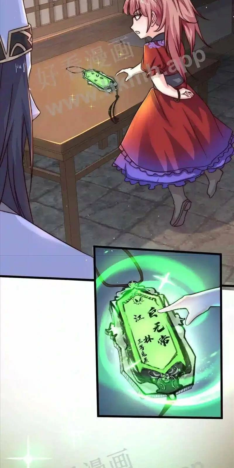 Bắt Đầu Livestream Ở Địa Phủ: Phát Sóng Trực Tiếp Ở Đây Ai Dám Đến Chapter 20 - 13