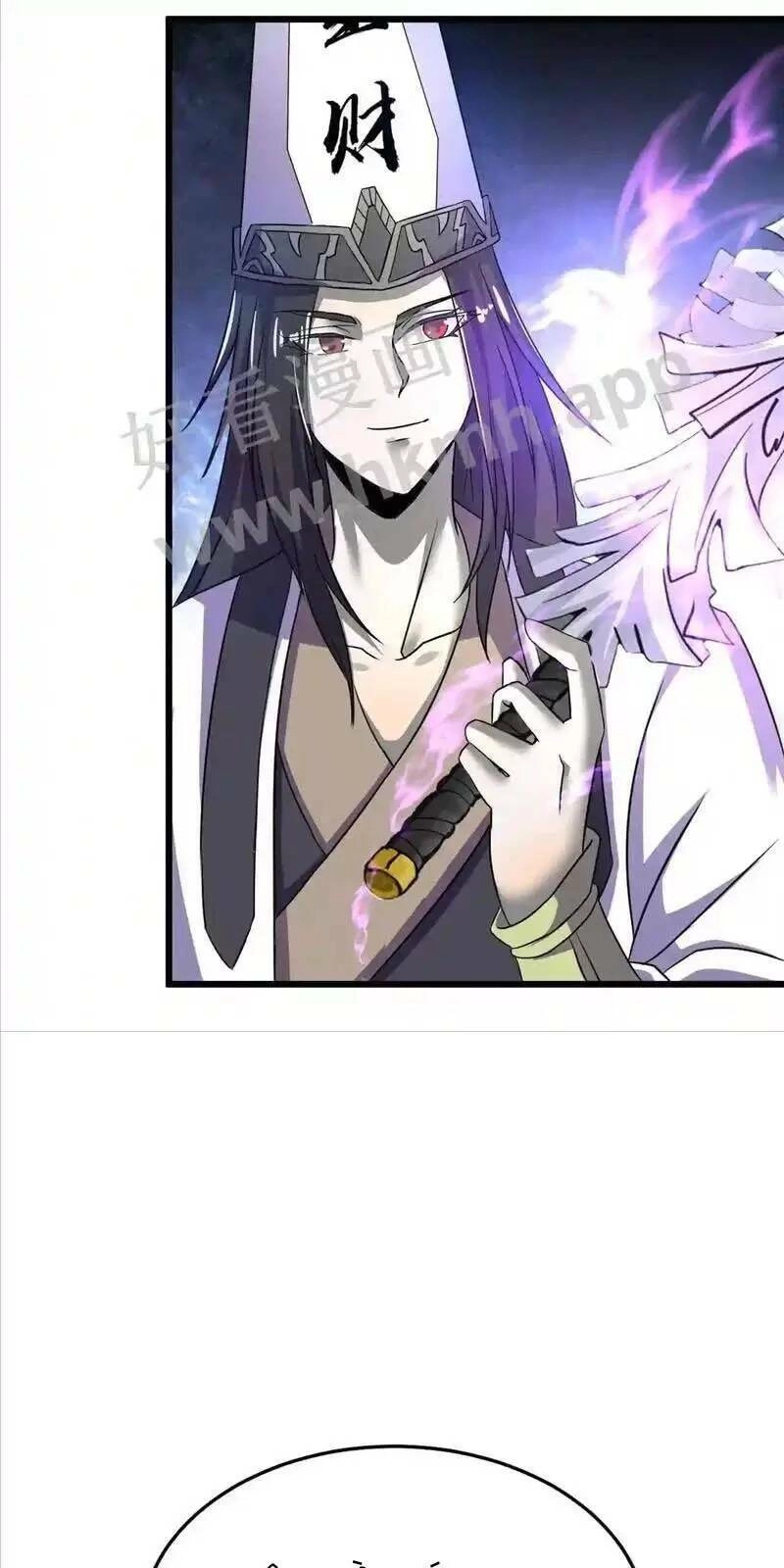 Bắt Đầu Livestream Ở Địa Phủ: Phát Sóng Trực Tiếp Ở Đây Ai Dám Đến Chapter 21 - 26