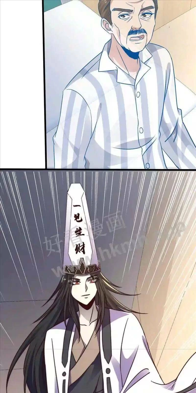 Bắt Đầu Livestream Ở Địa Phủ: Phát Sóng Trực Tiếp Ở Đây Ai Dám Đến Chapter 22 - 16