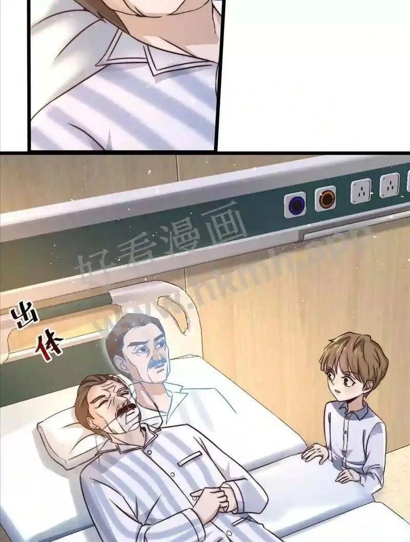 Bắt Đầu Livestream Ở Địa Phủ: Phát Sóng Trực Tiếp Ở Đây Ai Dám Đến Chapter 22 - 29