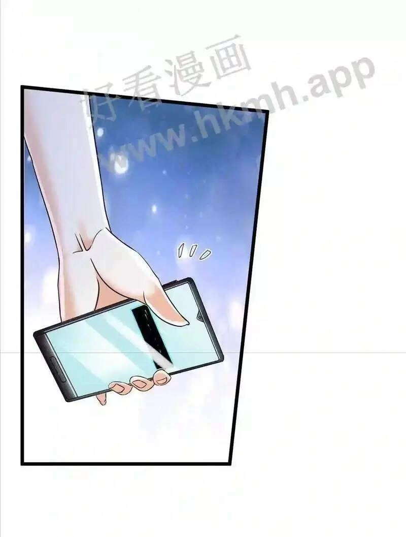 Bắt Đầu Livestream Ở Địa Phủ: Phát Sóng Trực Tiếp Ở Đây Ai Dám Đến Chapter 23 - 14