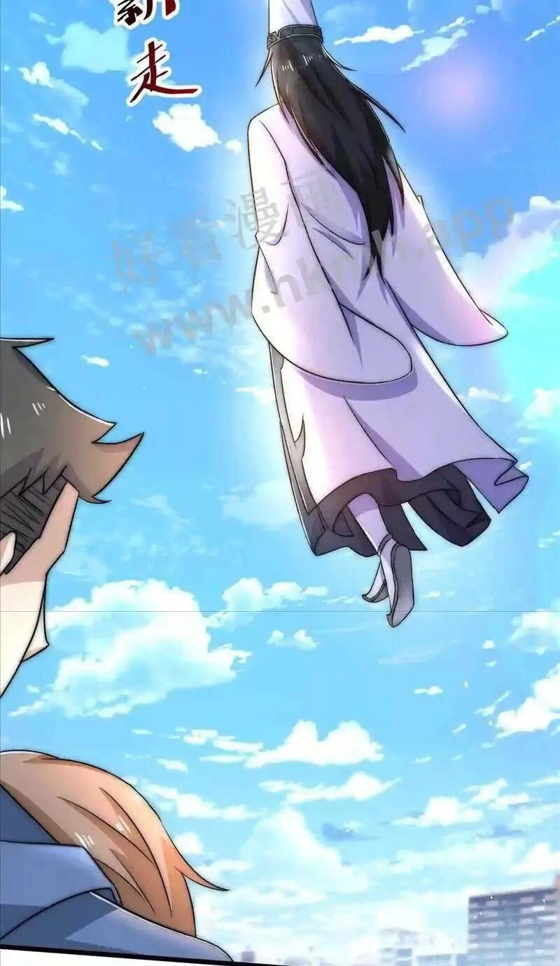 Bắt Đầu Livestream Ở Địa Phủ: Phát Sóng Trực Tiếp Ở Đây Ai Dám Đến Chapter 23 - 27