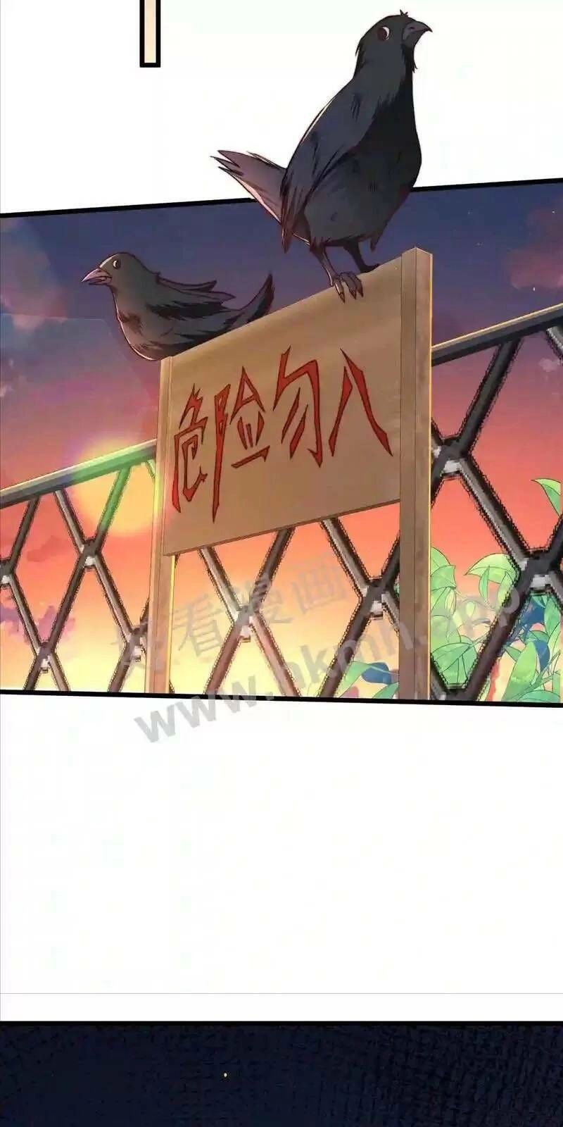 Bắt Đầu Livestream Ở Địa Phủ: Phát Sóng Trực Tiếp Ở Đây Ai Dám Đến Chapter 24 - 10