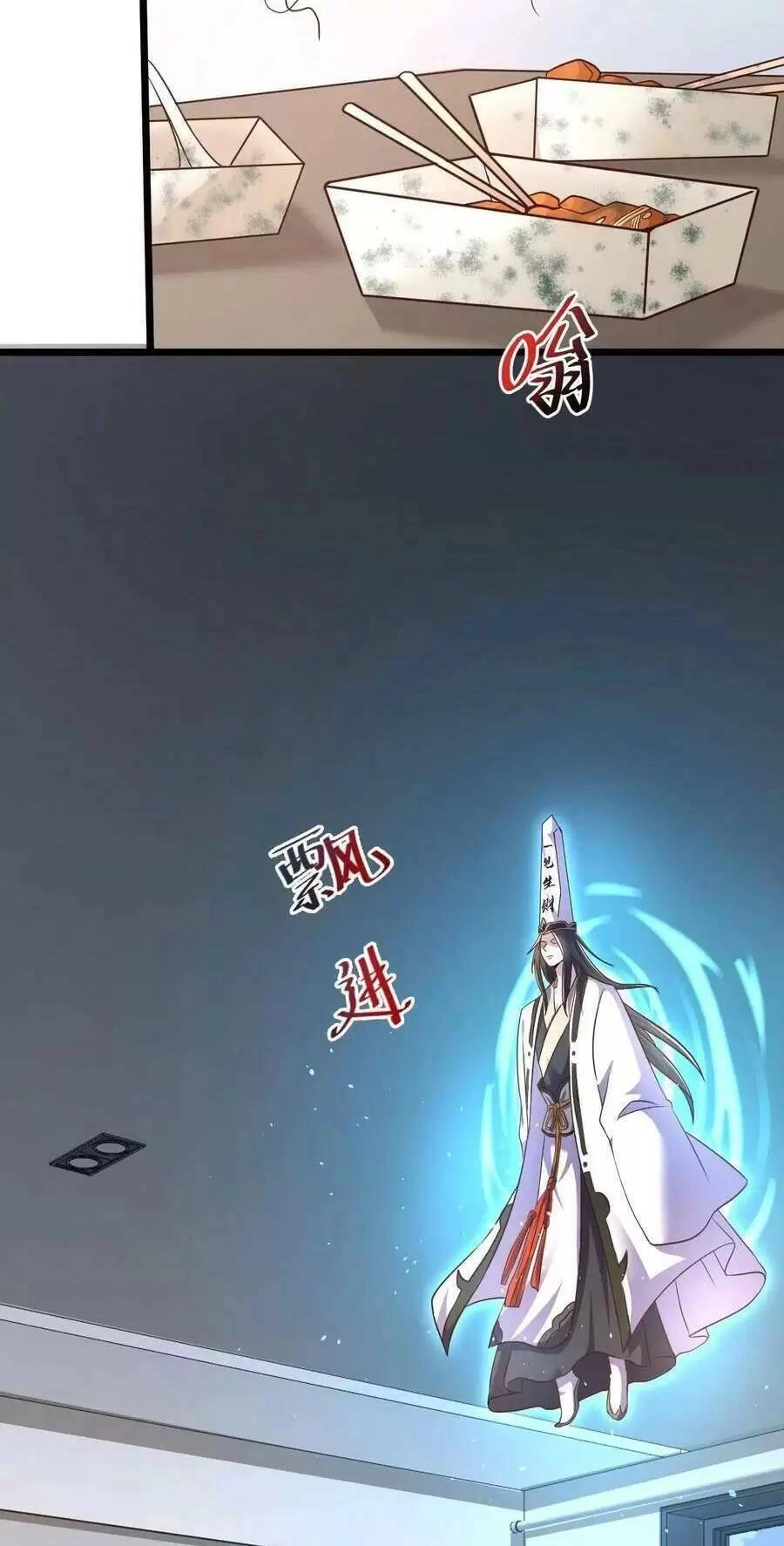 Bắt Đầu Livestream Ở Địa Phủ: Phát Sóng Trực Tiếp Ở Đây Ai Dám Đến Chapter 39 - 21