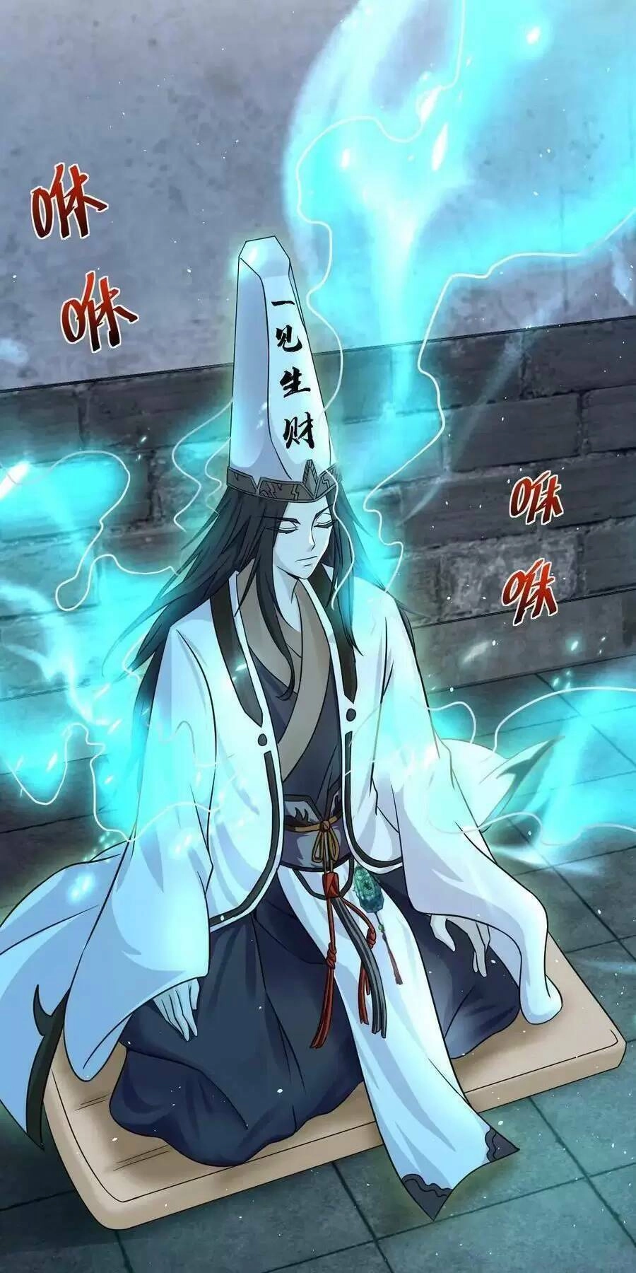 Bắt Đầu Livestream Ở Địa Phủ: Phát Sóng Trực Tiếp Ở Đây Ai Dám Đến Chapter 43 - 18