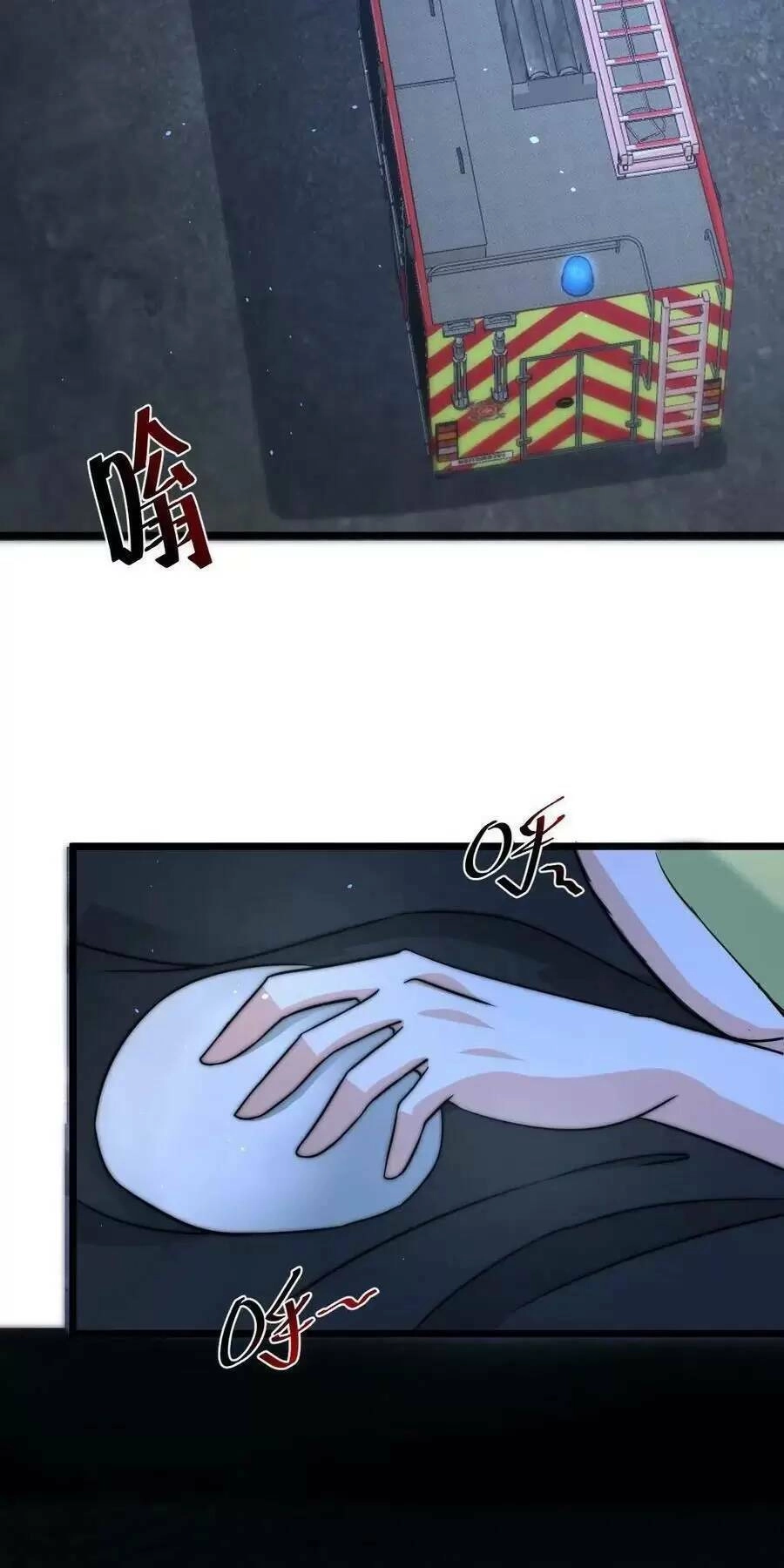 Bắt Đầu Livestream Ở Địa Phủ: Phát Sóng Trực Tiếp Ở Đây Ai Dám Đến Chapter 44 - 18