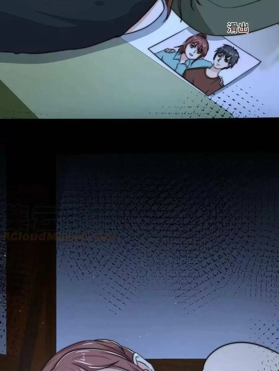 Bắt Đầu Livestream Ở Địa Phủ: Phát Sóng Trực Tiếp Ở Đây Ai Dám Đến Chapter 44 - 21