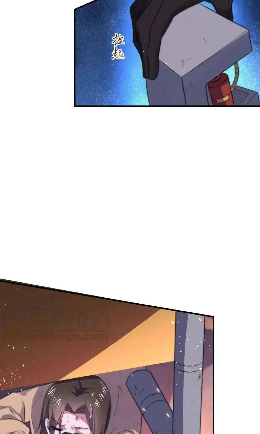 Bắt Đầu Livestream Ở Địa Phủ: Phát Sóng Trực Tiếp Ở Đây Ai Dám Đến Chapter 46 - 12