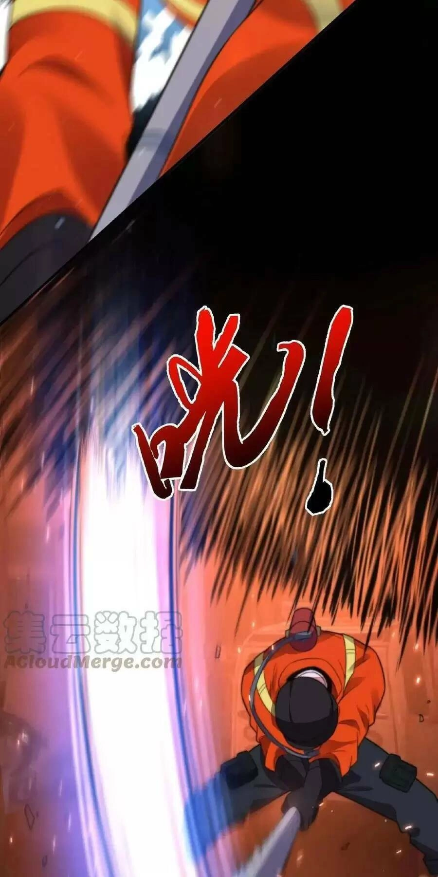 Bắt Đầu Livestream Ở Địa Phủ: Phát Sóng Trực Tiếp Ở Đây Ai Dám Đến Chapter 46 - 14