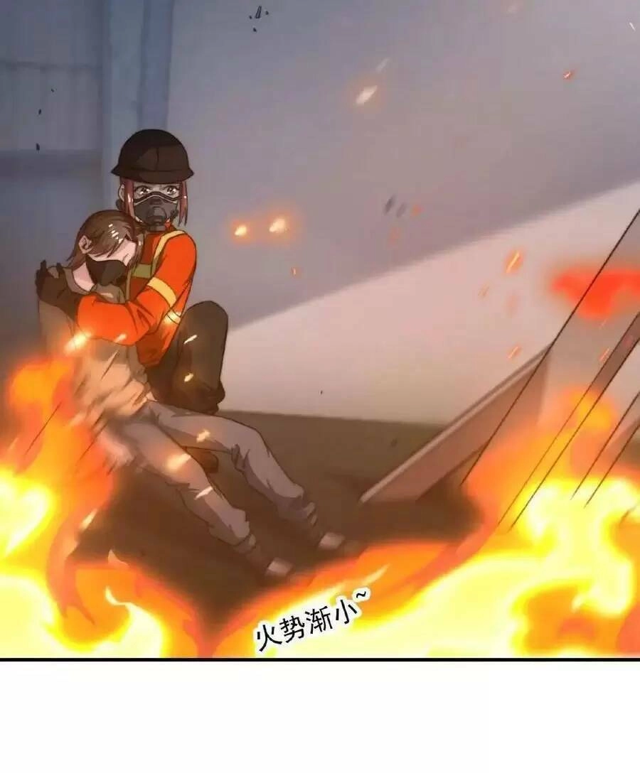 Bắt Đầu Livestream Ở Địa Phủ: Phát Sóng Trực Tiếp Ở Đây Ai Dám Đến Chapter 47 - 5