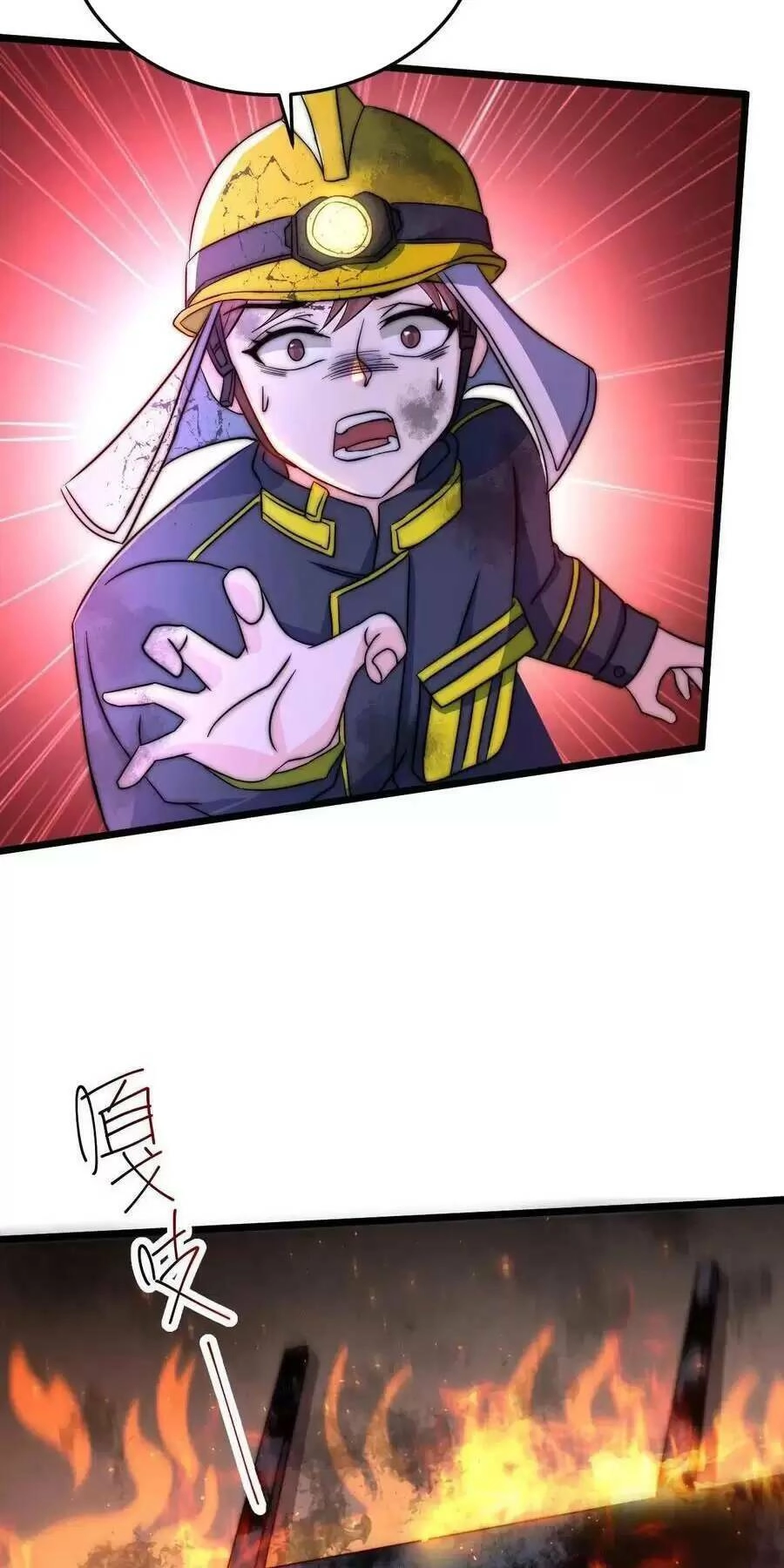 Bắt Đầu Livestream Ở Địa Phủ: Phát Sóng Trực Tiếp Ở Đây Ai Dám Đến Chapter 49 - 15